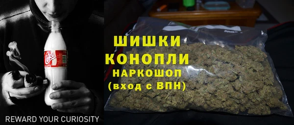 альфа пвп Щучье