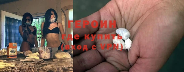 2c-b Мегион