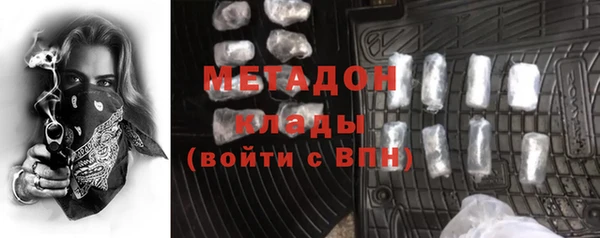 2c-b Мегион