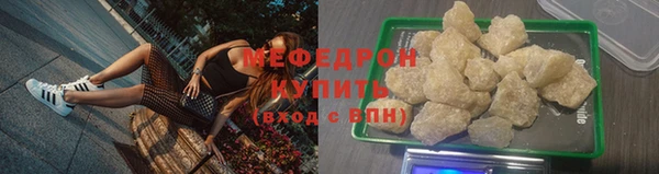 гашишное масло Майский