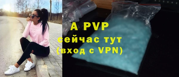 2c-b Мегион