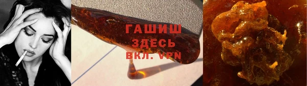 марки nbome Медногорск