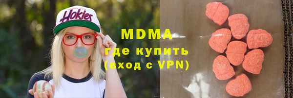 2c-b Мегион