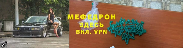 марки nbome Медногорск