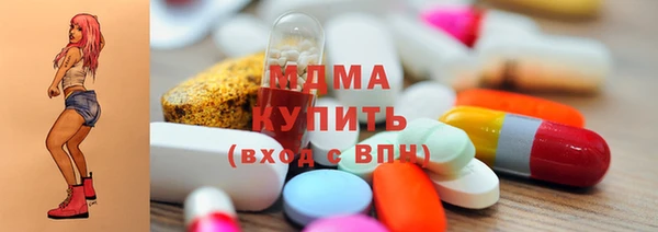 гидропоника Магас
