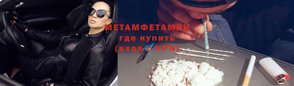 2c-b Мегион