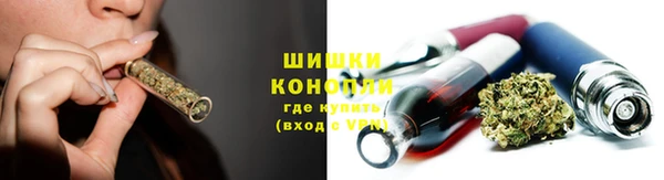 марки nbome Медногорск