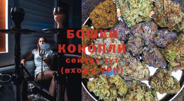 марки nbome Медногорск