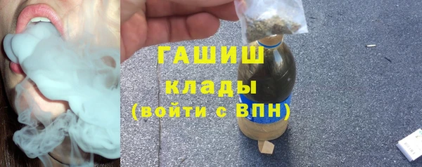 дурь Яранск