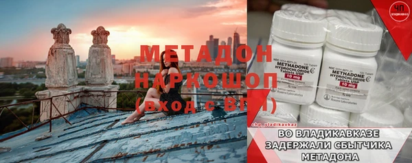2c-b Мегион