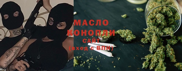 2c-b Мегион