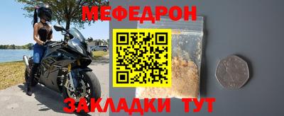 дмт Кумертау