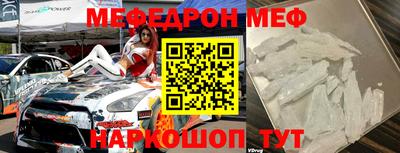 крисы Кулебаки