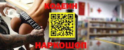 дмт Кумертау