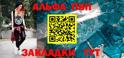 дмт Кумертау