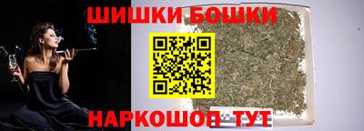 прущая мука Кунгур