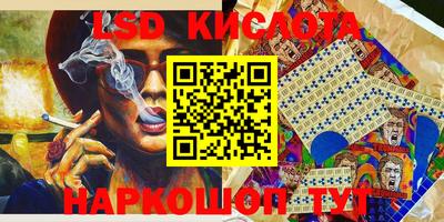 дмт Кумертау