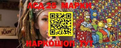 прущая мука Кунгур