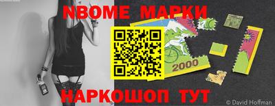 дмт Кумертау