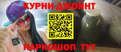 дмт Кумертау