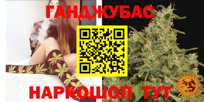 прущая мука Кунгур