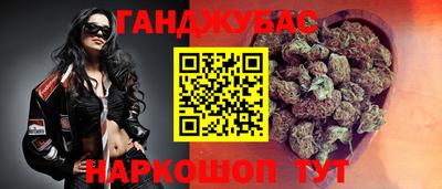 прущая мука Кунгур