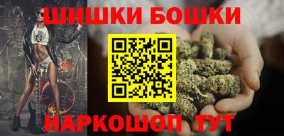 прущая мука Кунгур