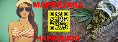 прущая мука Кунгур
