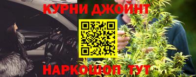 дмт Кумертау