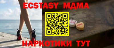 прущая мука Кунгур