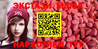 дмт Кумертау