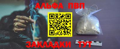 прущая мука Кунгур