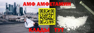 прущая мука Кунгур