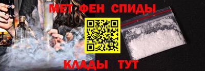 крисы Кулебаки