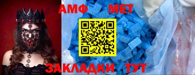 крисы Кулебаки