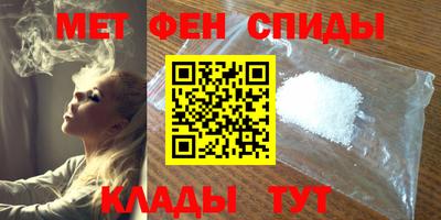дмт Кумертау