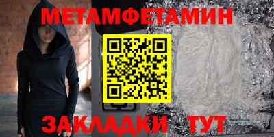 крисы Кулебаки