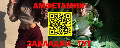 прущая мука Кунгур