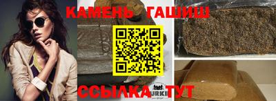 крисы Кулебаки