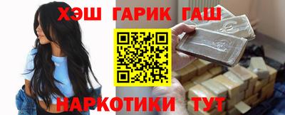 дмт Кумертау