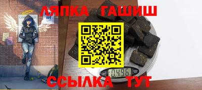 крисы Кулебаки