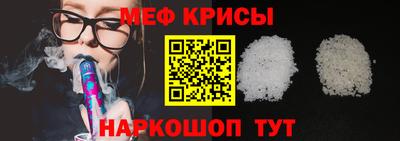 дмт Кумертау