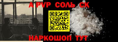 дмт Кумертау