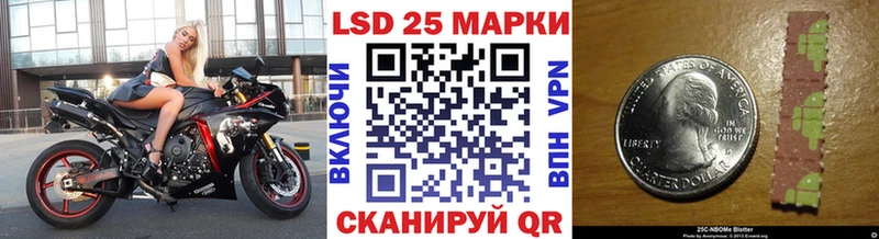 Марки NBOMe 1,8мг  наркотики  гидра маркетплейс  Кисловодск 